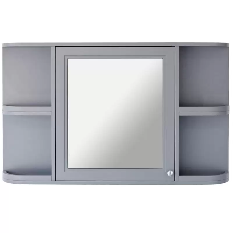 Merrion Bathroom Mirror Cabinet